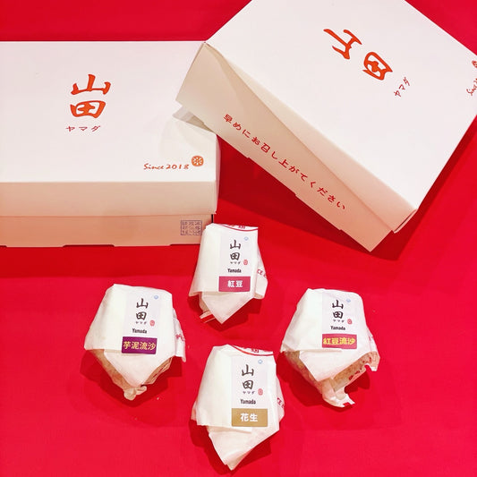 中秋冷藏禮盒