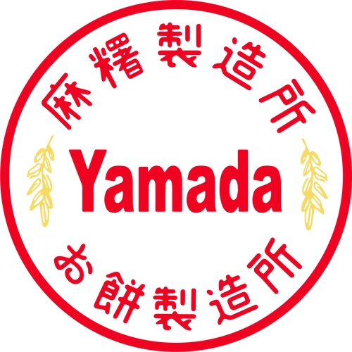 Yamada Mochi